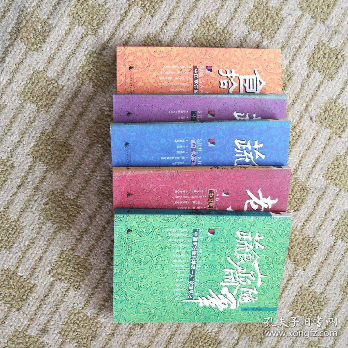 CNN：飞机急转掉头后俯冲至3600米低空‘xingkong.com’